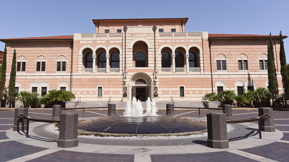 McNair Hall, Rice University Campus Map